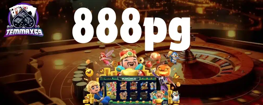 888pg