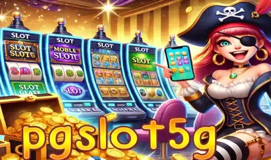 pgslot5g